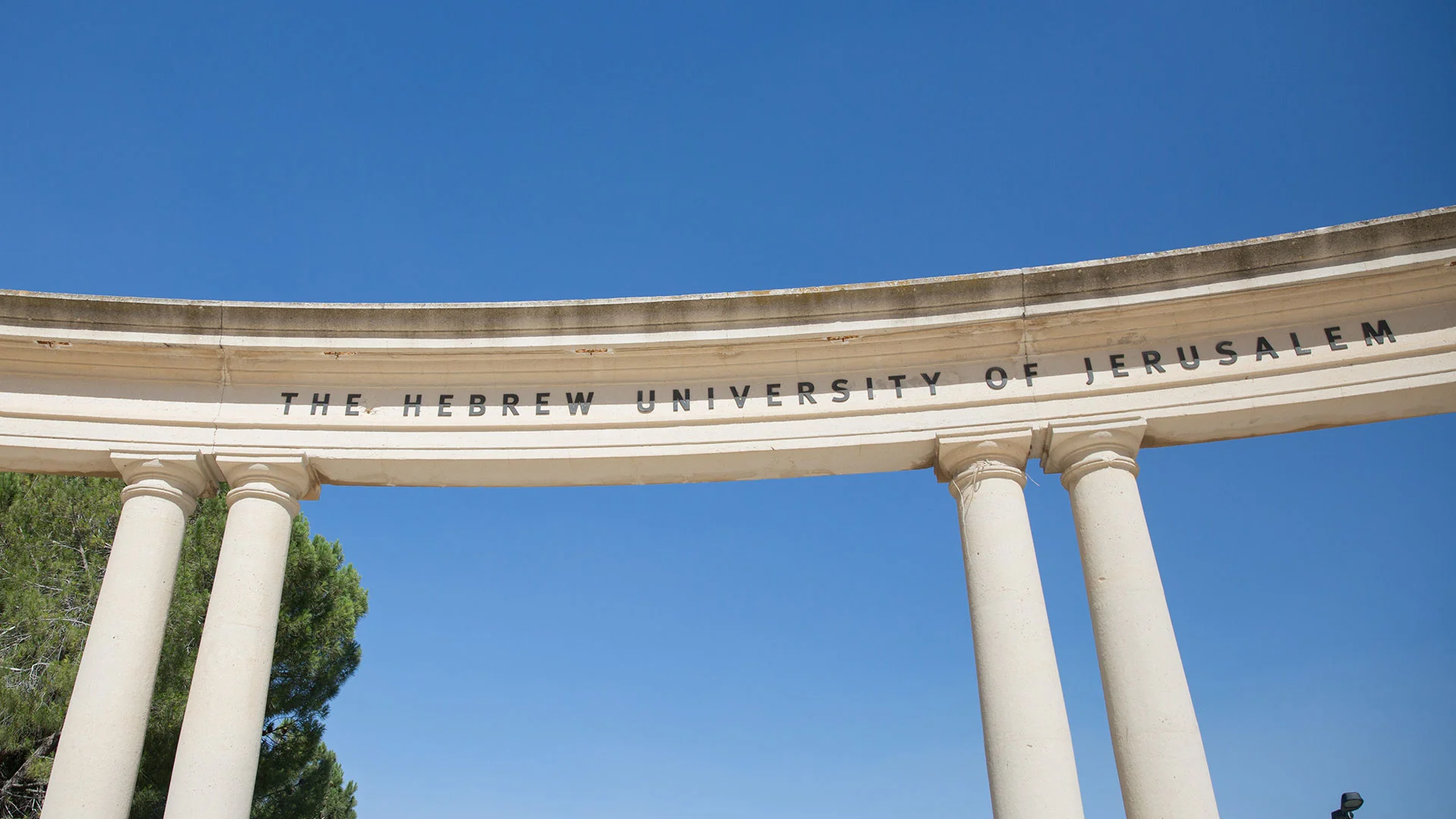 Hebrew-University_1920x1080px_60_HUJI_Foto_CRG_afhu187.jpg