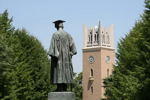 Waseda_600x400px_100_waseda-photo.jpg