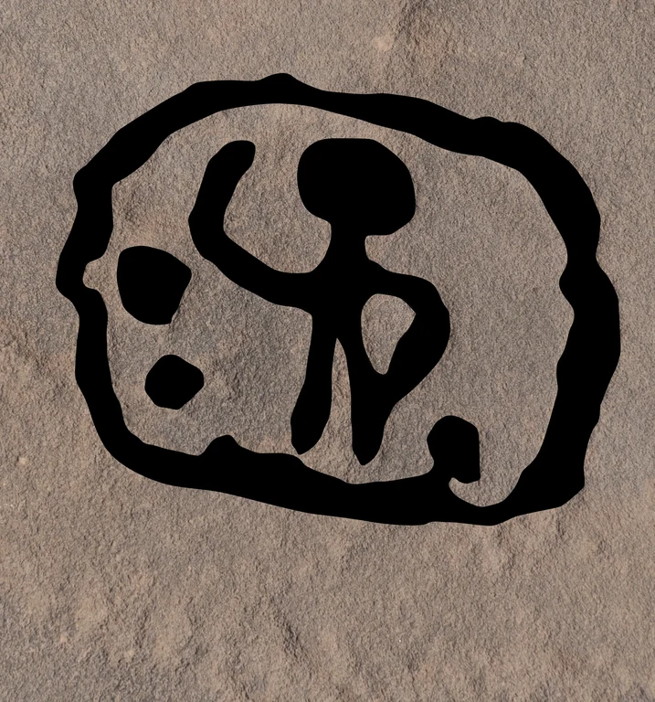 Martialisches Unterwerfungsbild (Zeichnung):