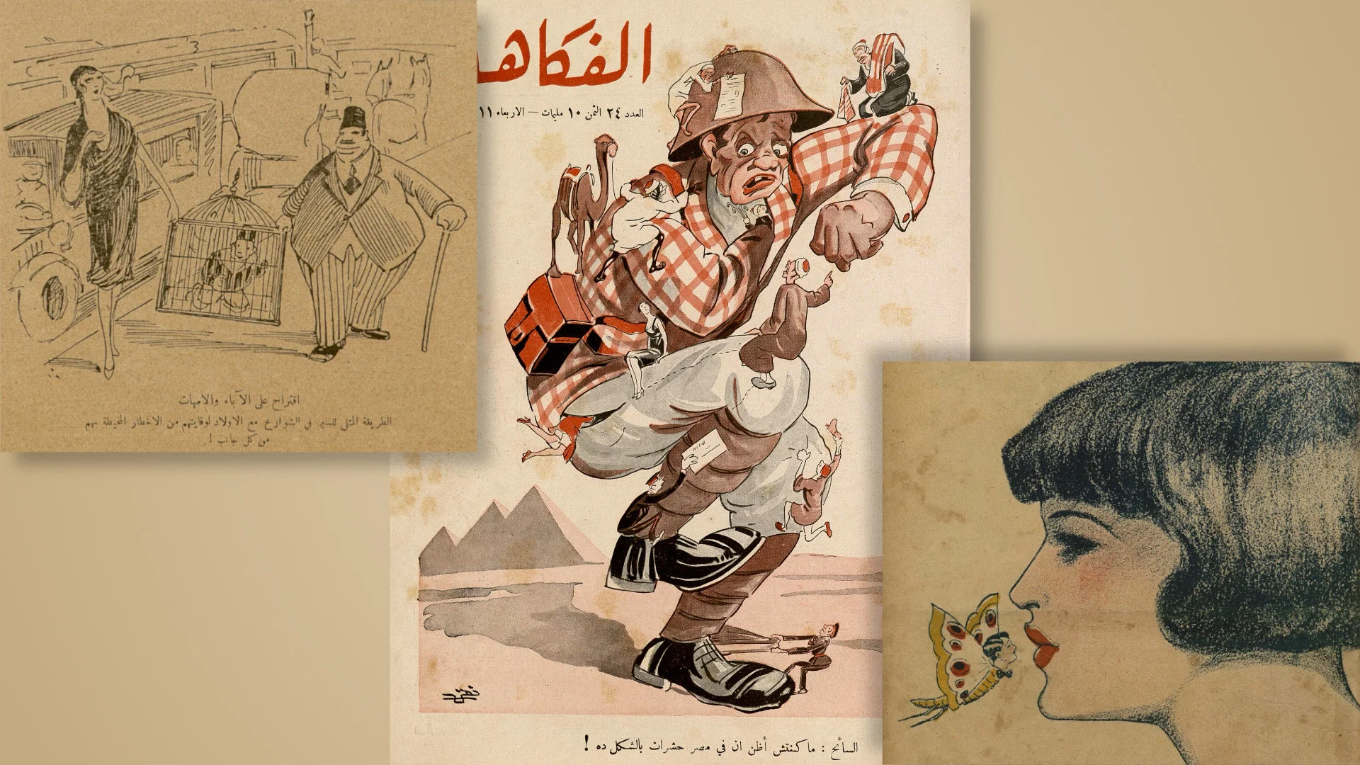 Rare caricature playing cards – Antiquariat | Steffen Völkel GmbH Rare caricature playing cards – Antiquariat | Steffen Völkel GmbH