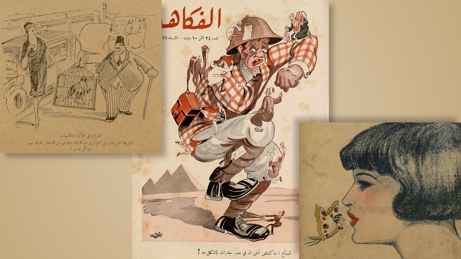 Arabische, osmanische und türkische Karikaturen