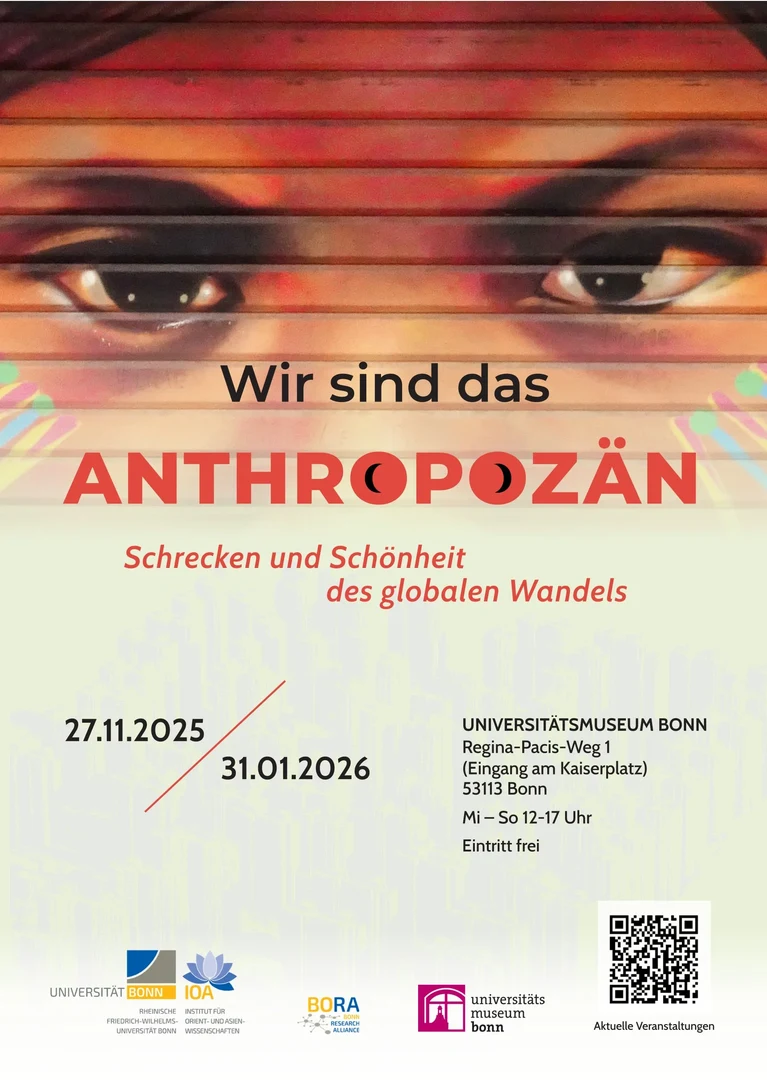 Wir sind das Anthropozän