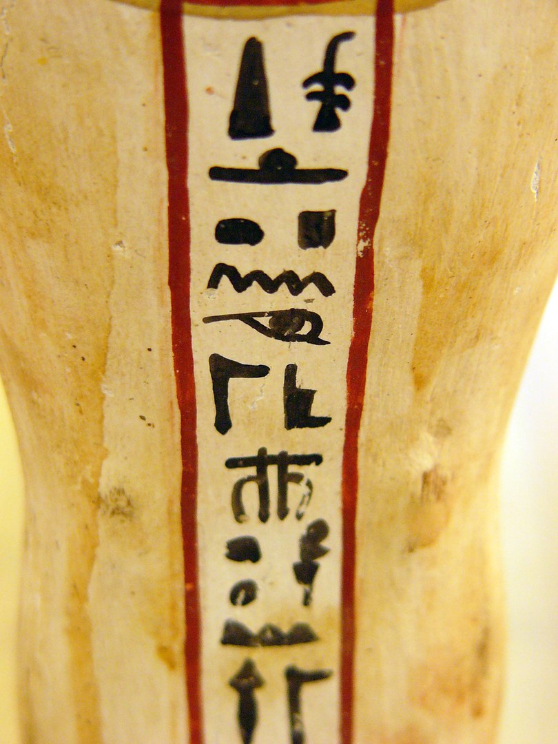 hieroglyphen.jpg