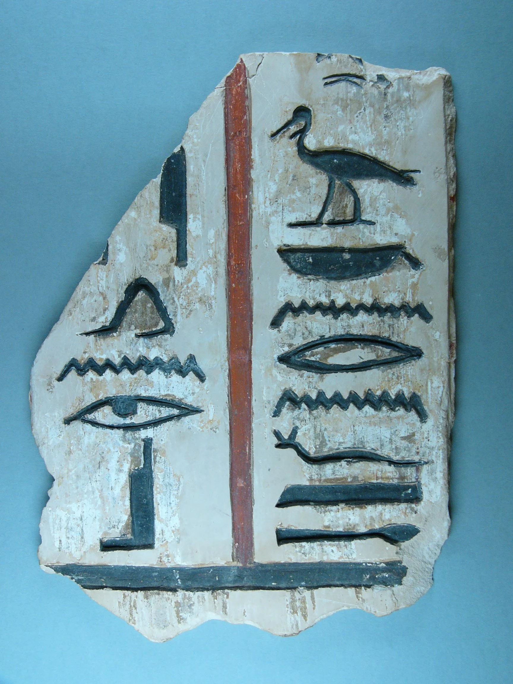 Relieffragment des Baken-ren-ef,