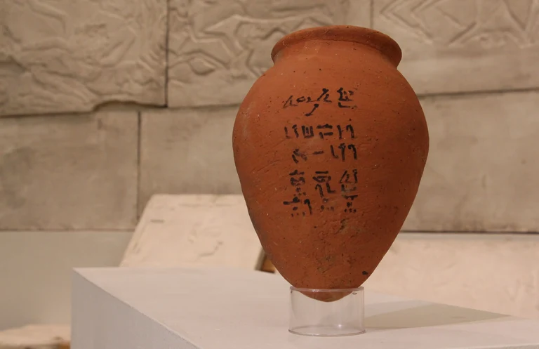 Keramikgefäß: Das Aktuelle Objekt