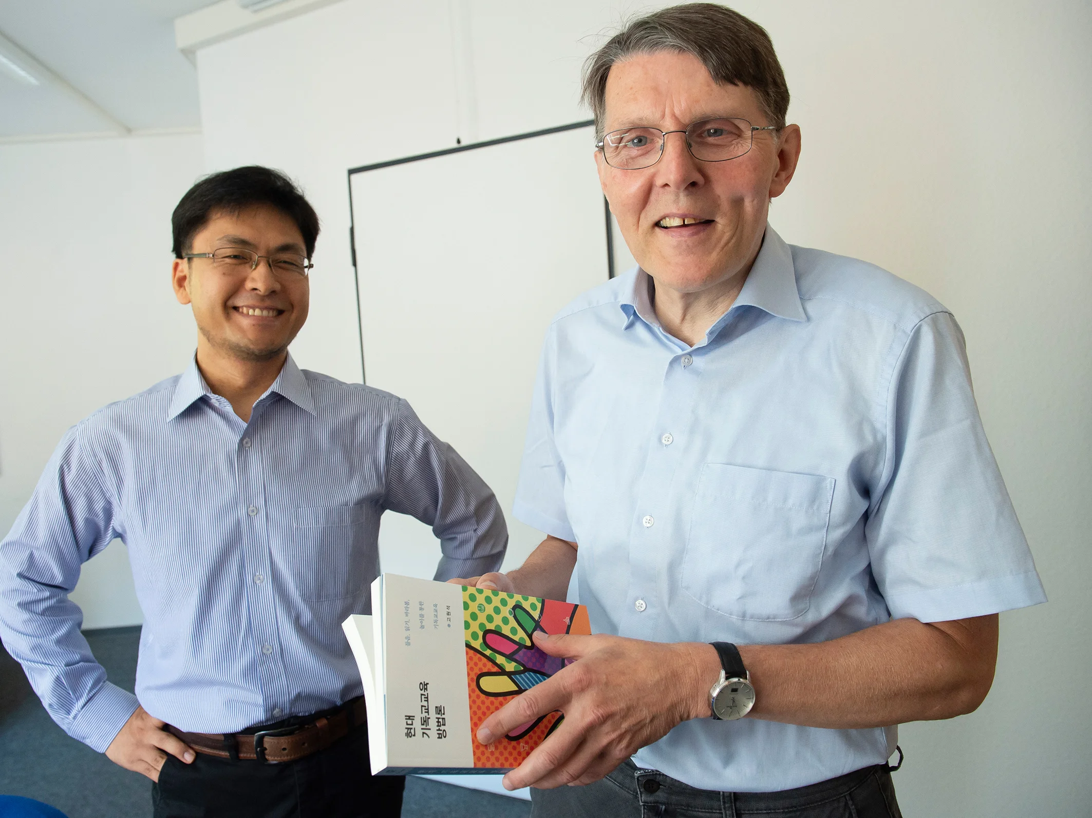 Von der Alexander von Humboldt-Stiftung gefördert: