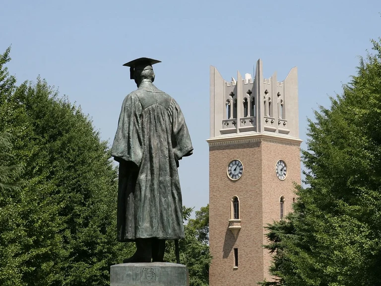 Die Waseda-Universität