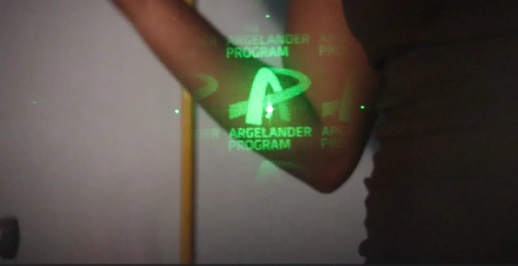 Argelander Logo (Augmented Reality)
