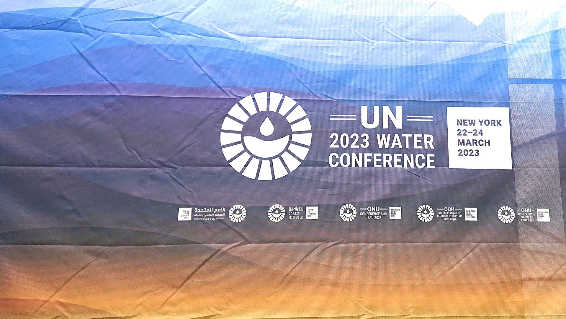 The UN Water Conference was held at the United Nations headquarters in New York between March 22 and 24.